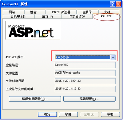 KESION微網(wǎng)站管理系統(tǒng)V1.0在線安裝圖文解說(shuō)-KESION 領(lǐng)先建站CMS提供服務(wù)商 在線商城系統(tǒng) 在線網(wǎng)校系統(tǒng)平臺(tái) 在線考試系統(tǒng)平臺(tái) 我們專注CMS產(chǎn)品研發(fā)