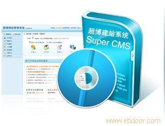 找南寧市合強(qiáng)軟件有限責(zé)任公司的北海醫(yī)院管理軟件|廣西醫(yī)院管理軟件價(jià)格、圖片、詳情,上一比多_一比多產(chǎn)品庫(kù)