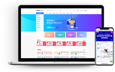 KESION 科汛 免費(fèi)開店_在線網(wǎng)校系統(tǒng)_在線教育系統(tǒng)_社交電商SaaS及開源建站CMS系統(tǒng)