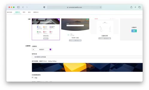 互聯(lián)網(wǎng)產(chǎn)品操作手冊(cè)應(yīng)該怎么寫