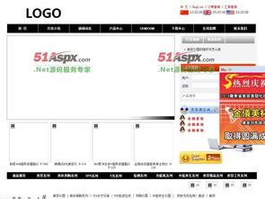 sky美容儀器制造廠網(wǎng)站源碼