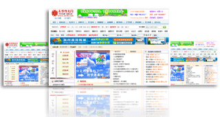 客戶(hù)案例 東方作文網(wǎng) kesion 官方網(wǎng)