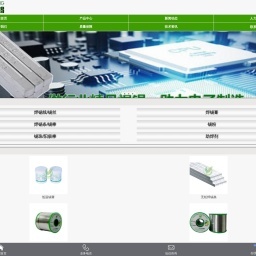 帝國(guó)cms自適應(yīng)模板相關(guān)網(wǎng)站搜索查詢(xún) - 米粒導(dǎo)航