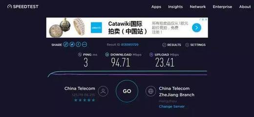 微視播研習社015期:直播時卡頓?測測網速吧!