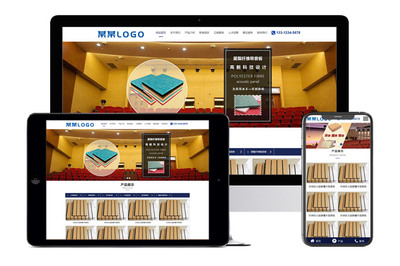 電線生產定制廠家通用易優cms響應式模板